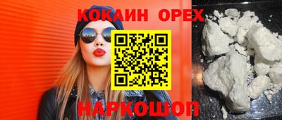 скорость Первоуральск
