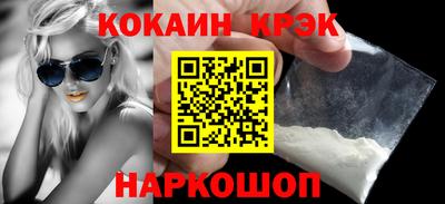 не бодяженный Пенза