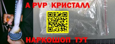не бодяженный Пенза