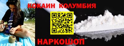 скорость Первоуральск