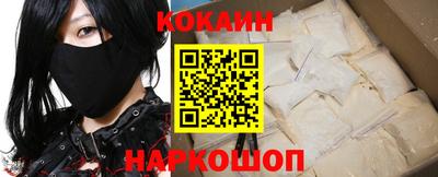 скорость Первоуральск
