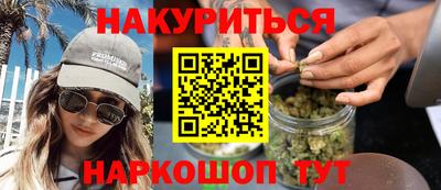 не бодяженный Пенза