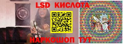 скорость Первоуральск