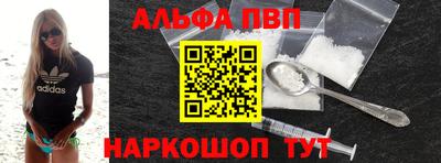 2c-b Партизанск