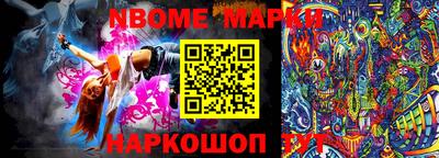 скорость Первоуральск