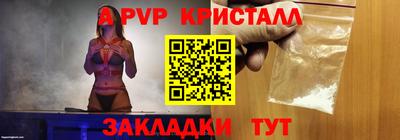 2c-b Партизанск
