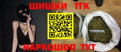 скорость Первоуральск