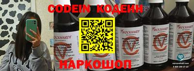 не бодяженный Пенза