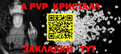 скорость Первоуральск