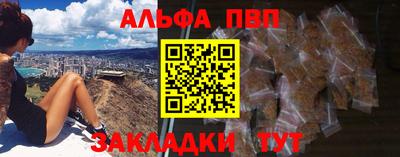 2c-b Партизанск