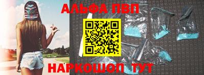 не бодяженный Пенза