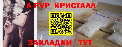 не бодяженный Пенза