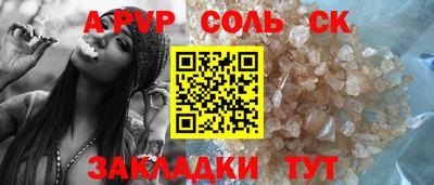 скорость Первоуральск