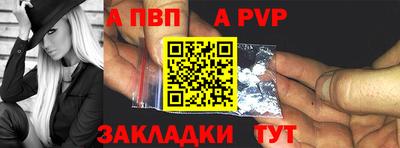скорость Первоуральск