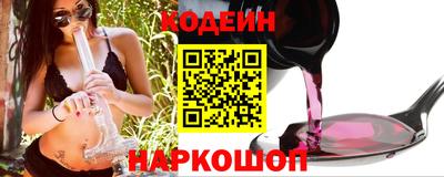 скорость Первоуральск