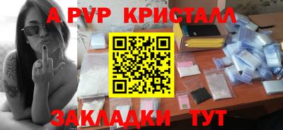 скорость Первоуральск