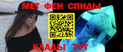 скорость Первоуральск