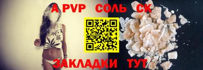не бодяженный Пенза