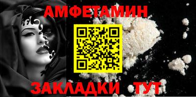 не бодяженный Пенза