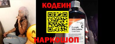 не бодяженный Пенза