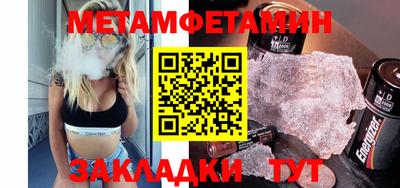 не бодяженный Пенза