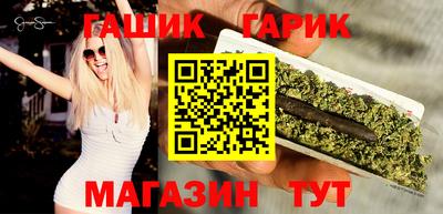 2c-b Партизанск