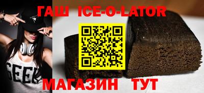 скорость Первоуральск
