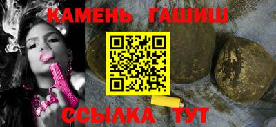 скорость Первоуральск