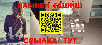скорость Первоуральск