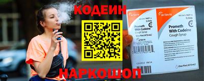скорость Первоуральск