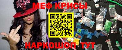 2c-b Партизанск