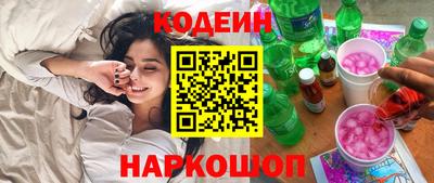 скорость Первоуральск