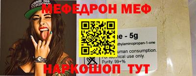 скорость Первоуральск